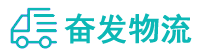 中山到溆浦县物流公司